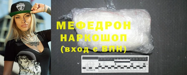 твердый Верея