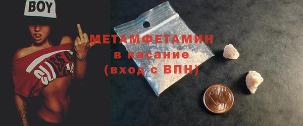 твердый Верея