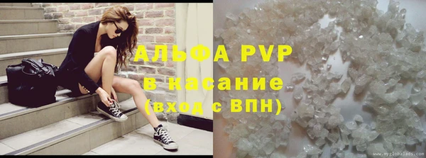 прущие крисы Верхнеуральск