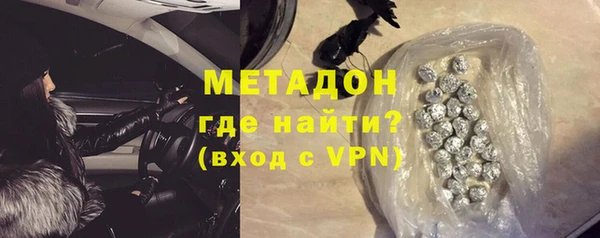 прущие крисы Верхнеуральск