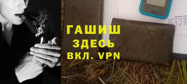 винт Верхний Тагил