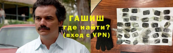 твердый Верея