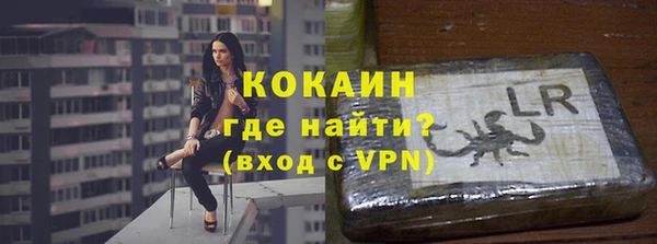 винт Верхний Тагил