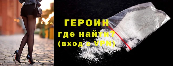 твердый Верея