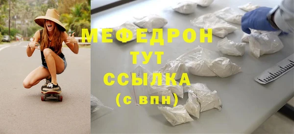 винт Верхний Тагил