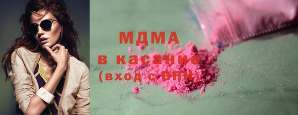 винт Верхний Тагил