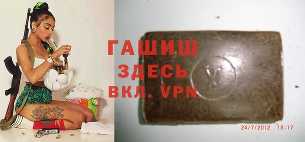 твердый Верея