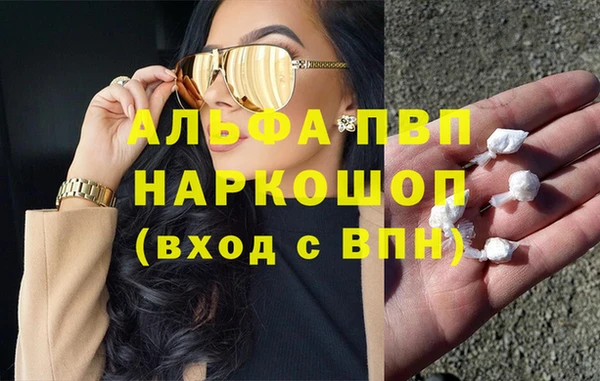 прущие крисы Верхнеуральск