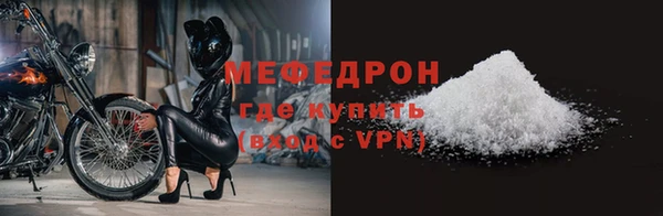 прущие крисы Верхнеуральск