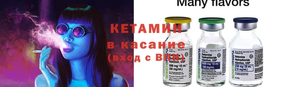 твердый Верея