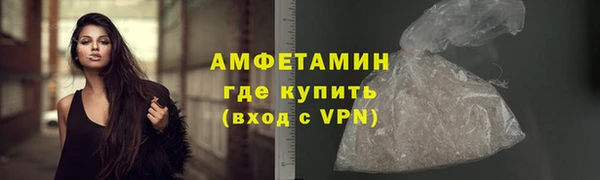 прущие крисы Верхнеуральск