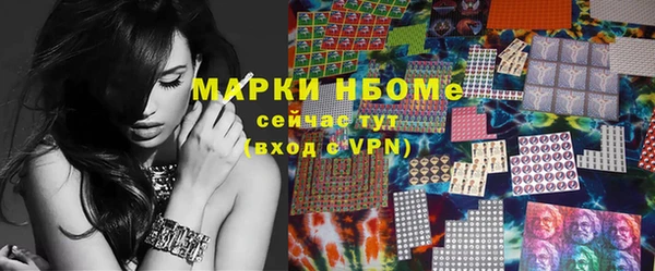 твердый Верея