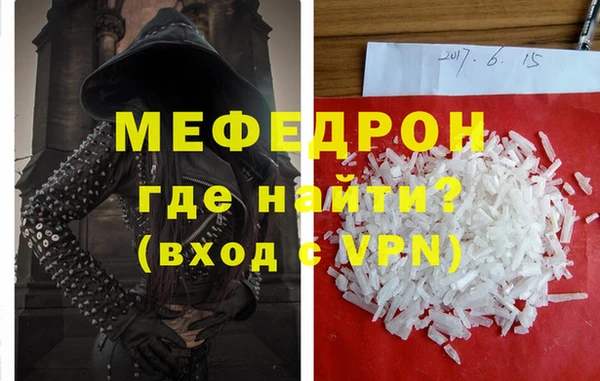 винт Верхний Тагил