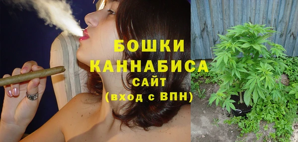 прущие крисы Верхнеуральск