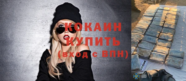твердый Верея