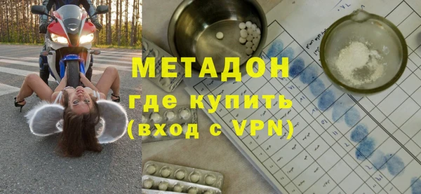твердый Верея