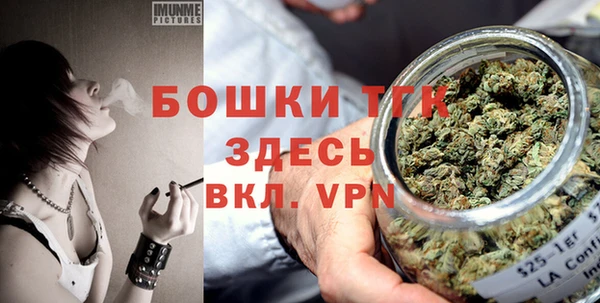 прущие крисы Верхнеуральск