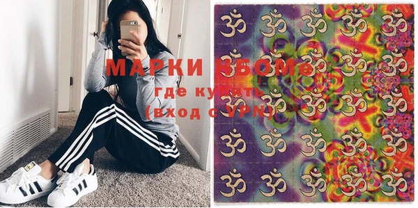 твердый Верея