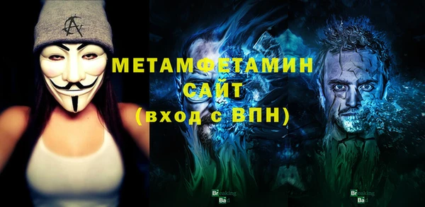 твердый Верея