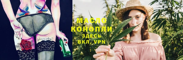 прущие крисы Верхнеуральск