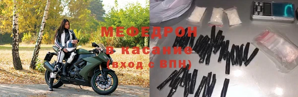 винт Верхний Тагил
