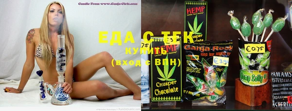 прущие крисы Верхнеуральск