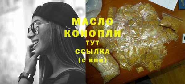 винт Верхний Тагил