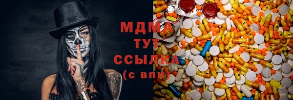 твердый Верея