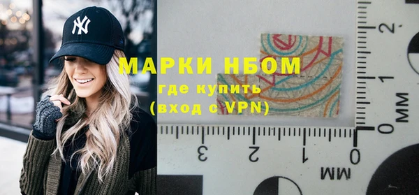 прущие крисы Верхнеуральск