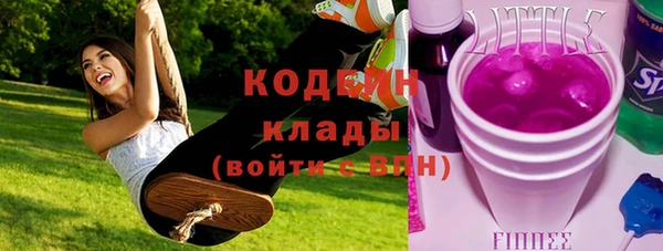 твердый Верея