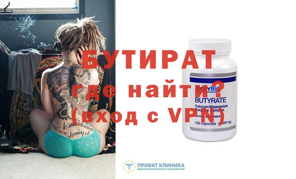 твердый Верея