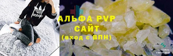 прущие крисы Верхнеуральск