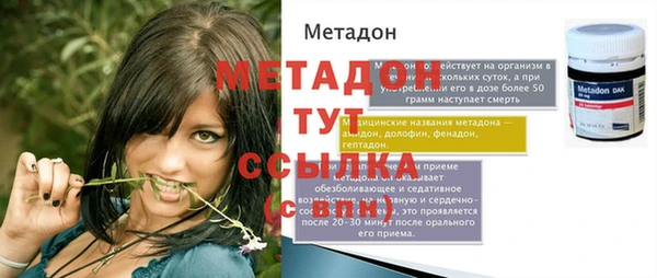 прущие крисы Верхнеуральск