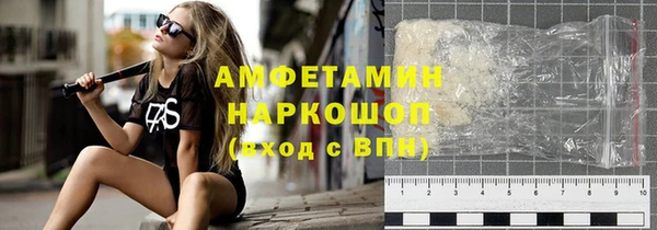 прущие крисы Верхнеуральск
