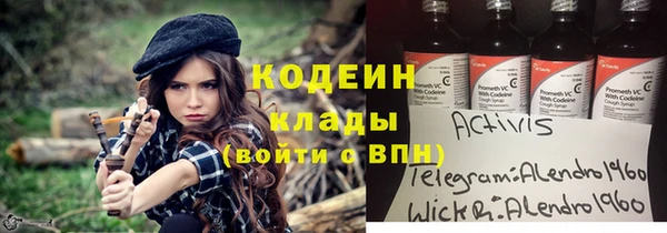 твердый Верея