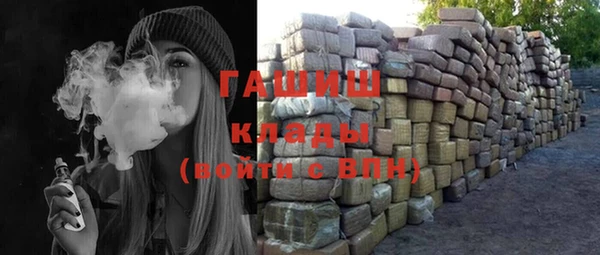 прущие крисы Верхнеуральск
