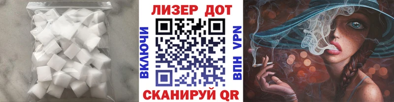 это Telegram  Мурманск  LSD-25 экстази ecstasy 