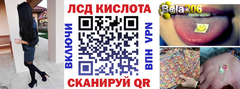 Марки 25I-NBOMe 1,5мг  наркошоп  Мурманск 